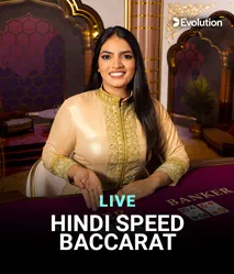 Hindi Speed Baccarat A