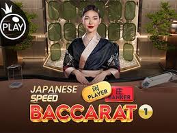 Japanese Speed Baccarat 1