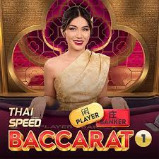 Thai Speed Baccarat 1