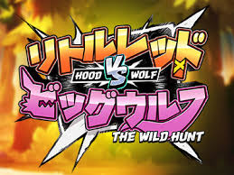 Hood vs Wolf