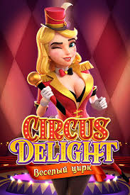 Circus Delight